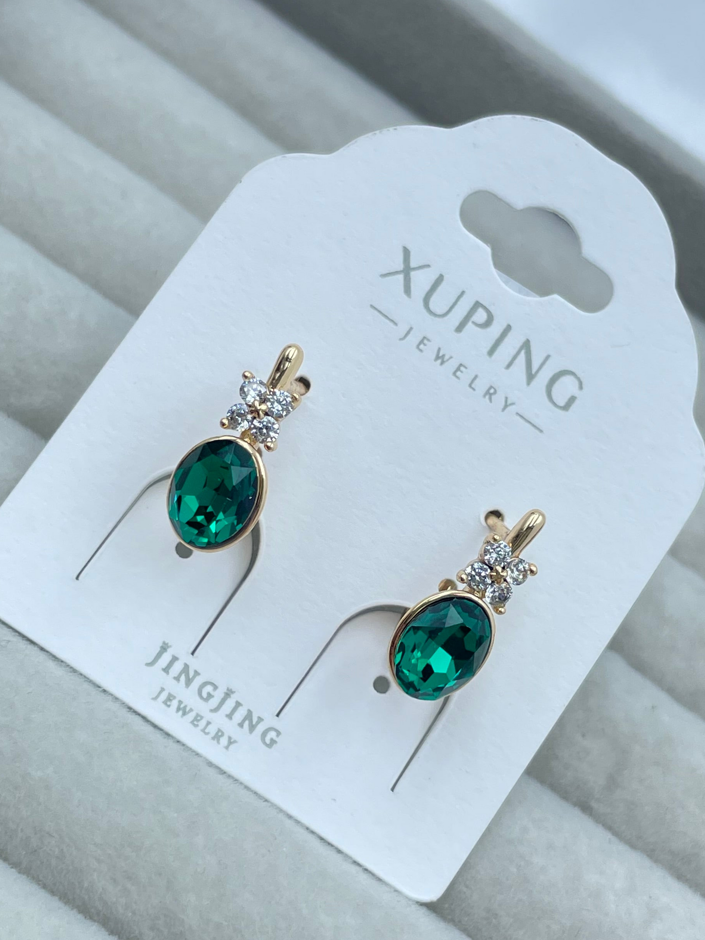 Arete Xuping Jingjing