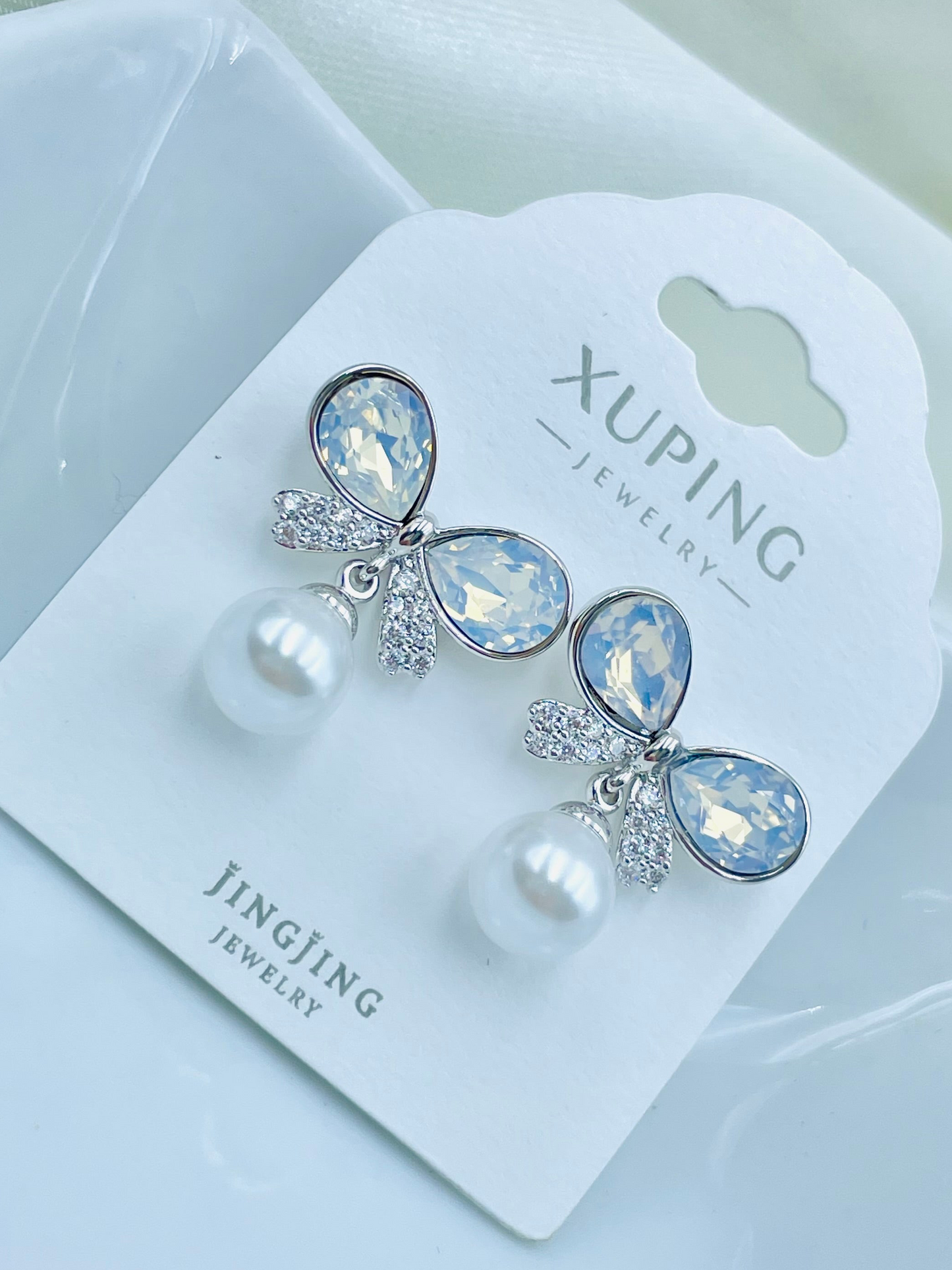 Arete Xuping Jingjing