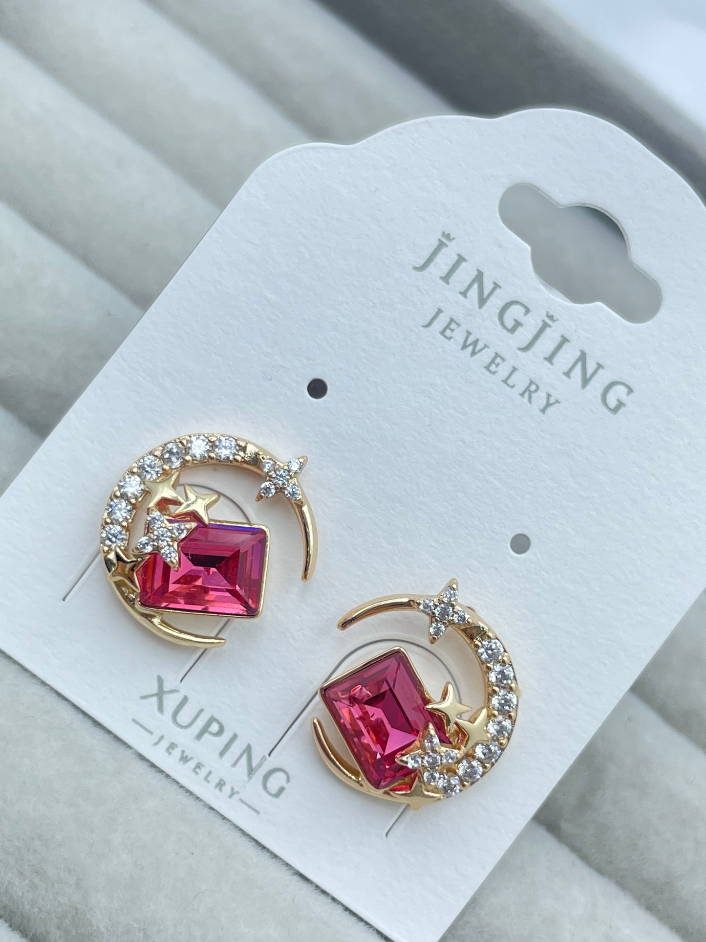 Arete Xuping Jingjing