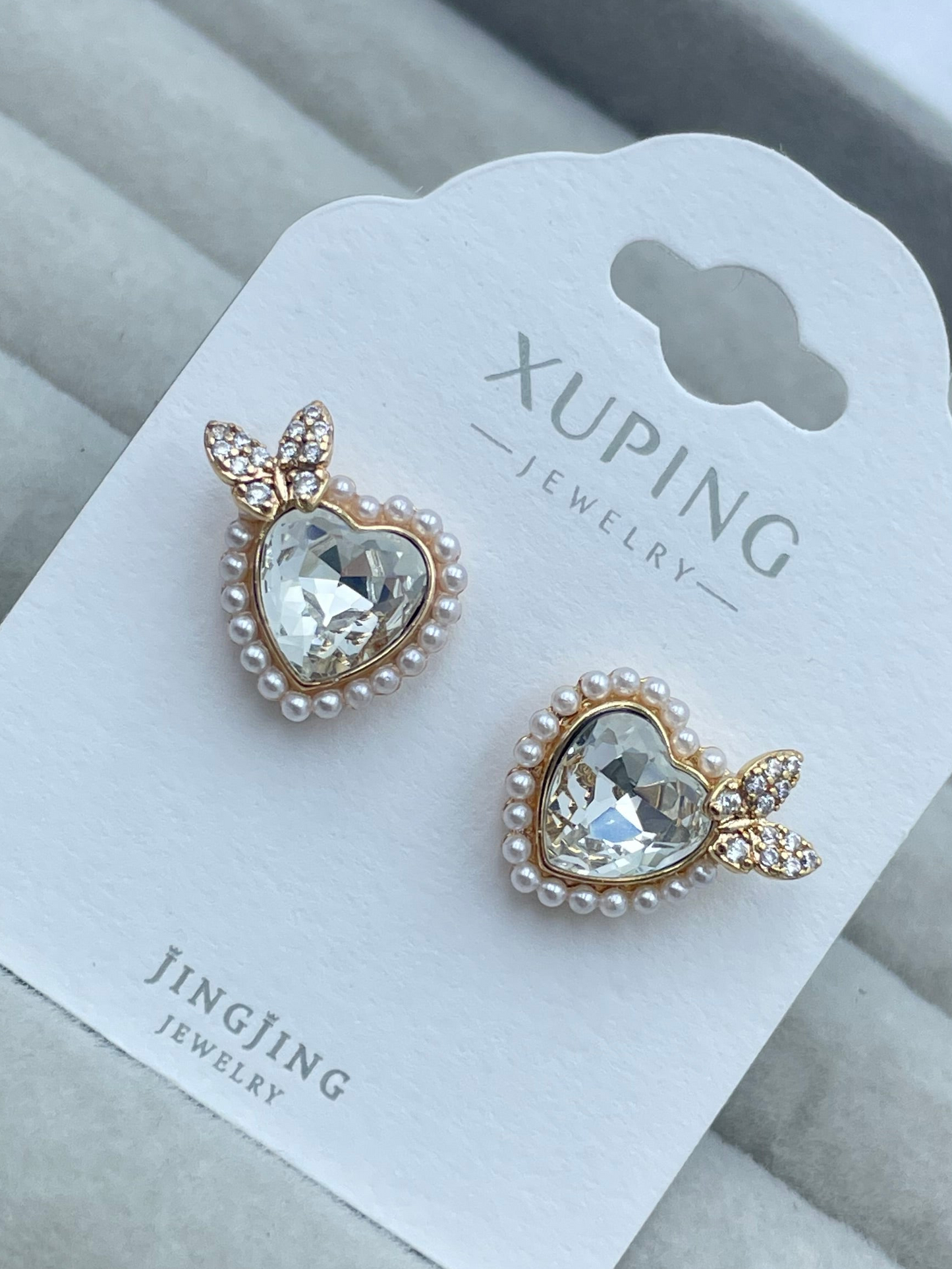 Arete Xupin Jingjing