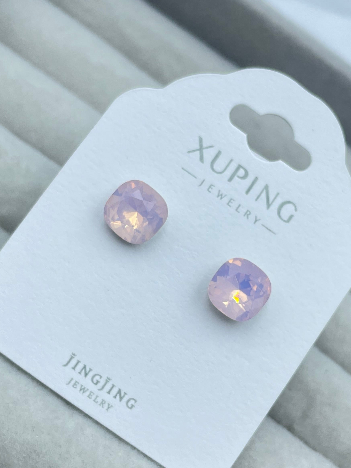 Arete Xuping Jingjing