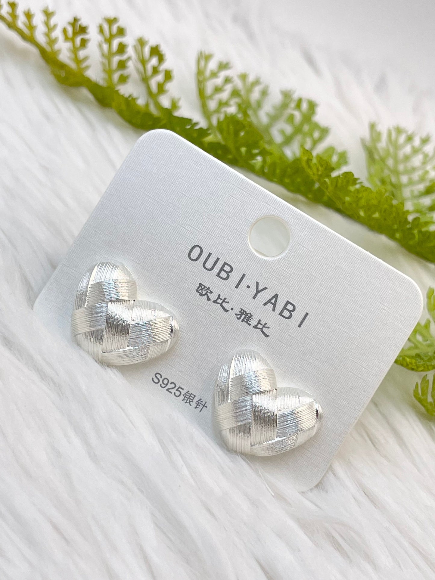 Arete Oubi Yabi