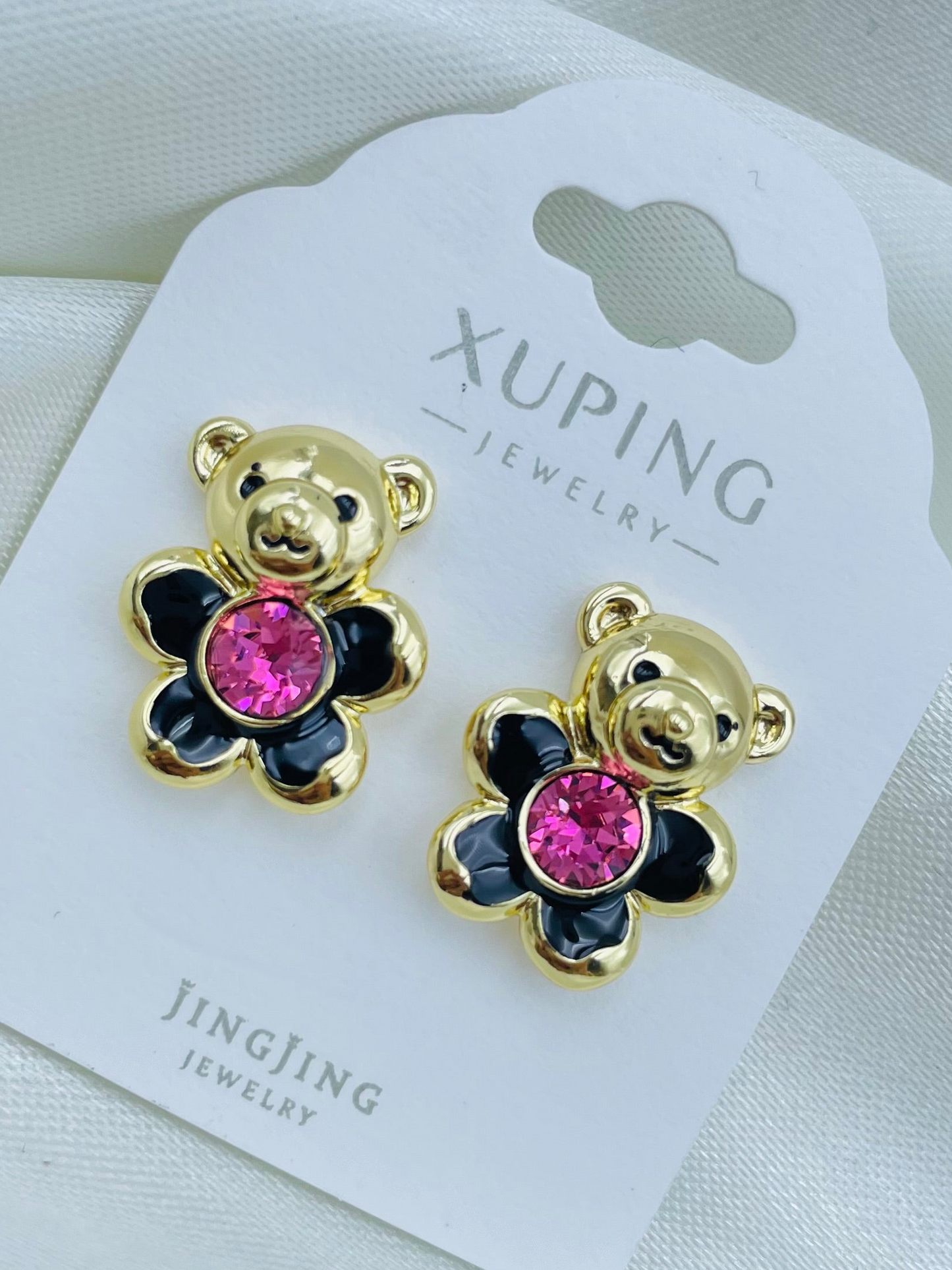 Arete Xuping Jingjing