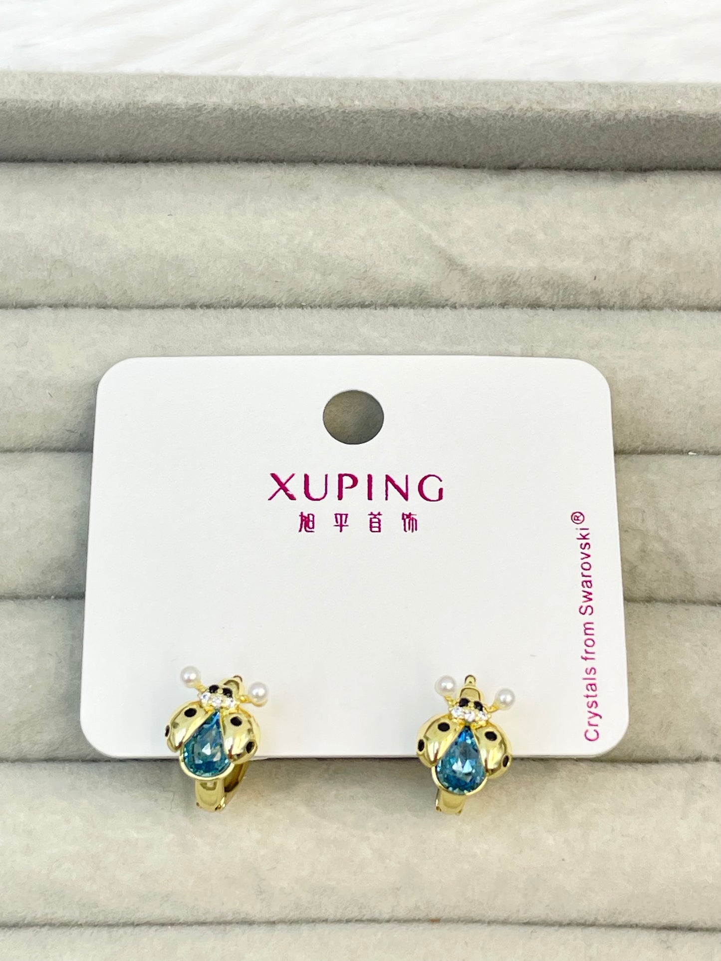 Arete Jingjing