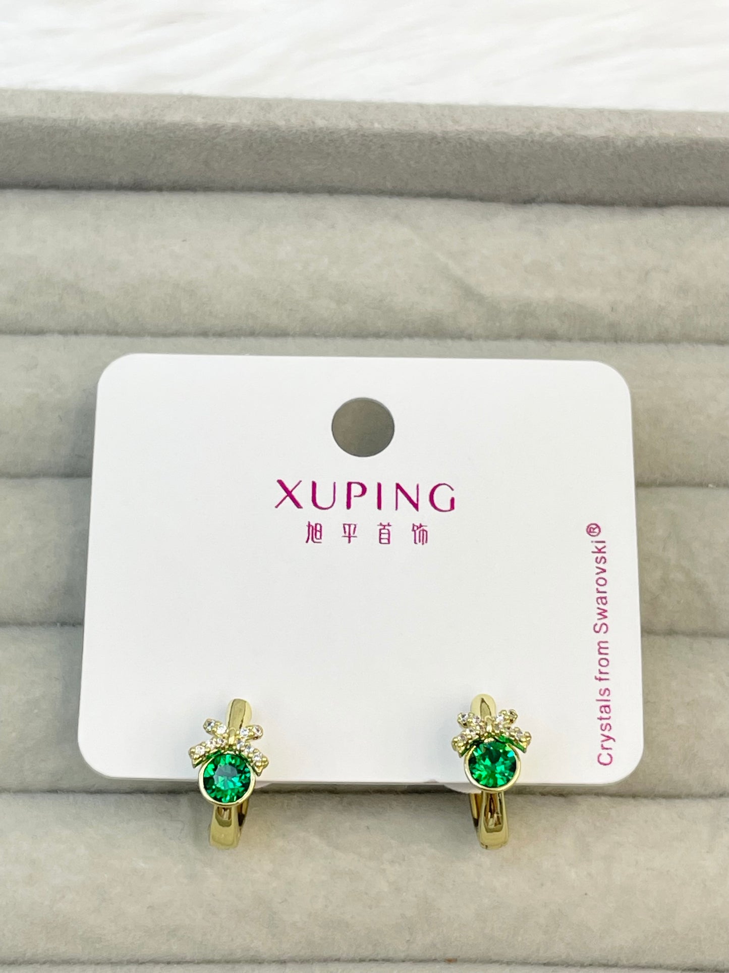 Arete Jingjing