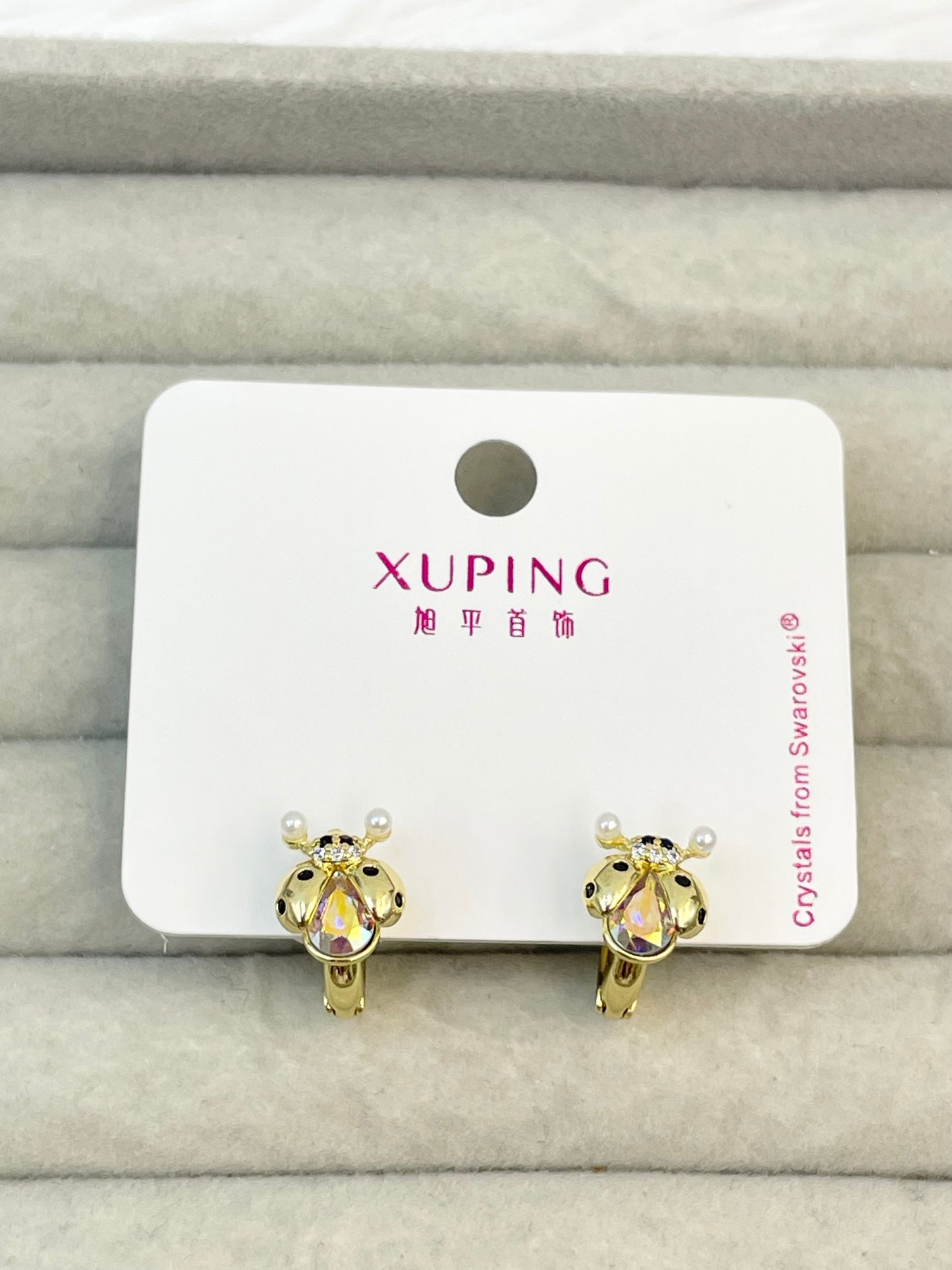 Arete Jingjing