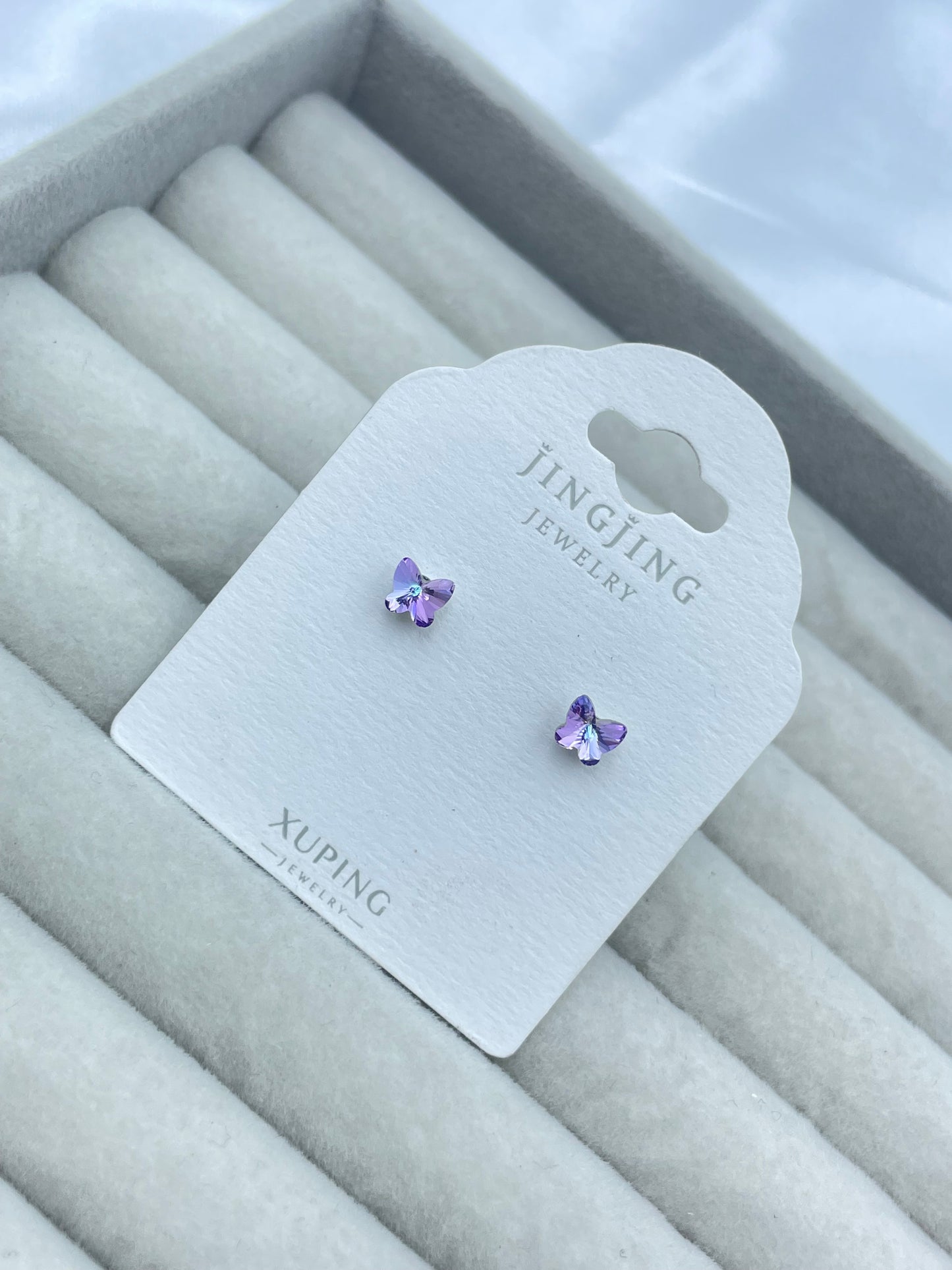 Arete Xuping Jingjing