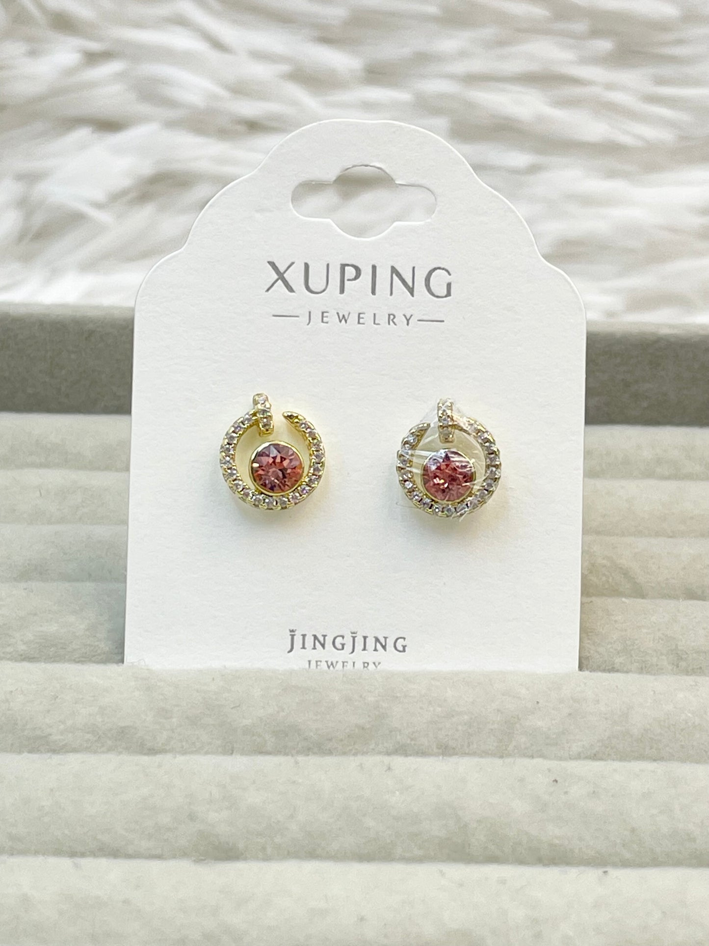 Arete Jingjing