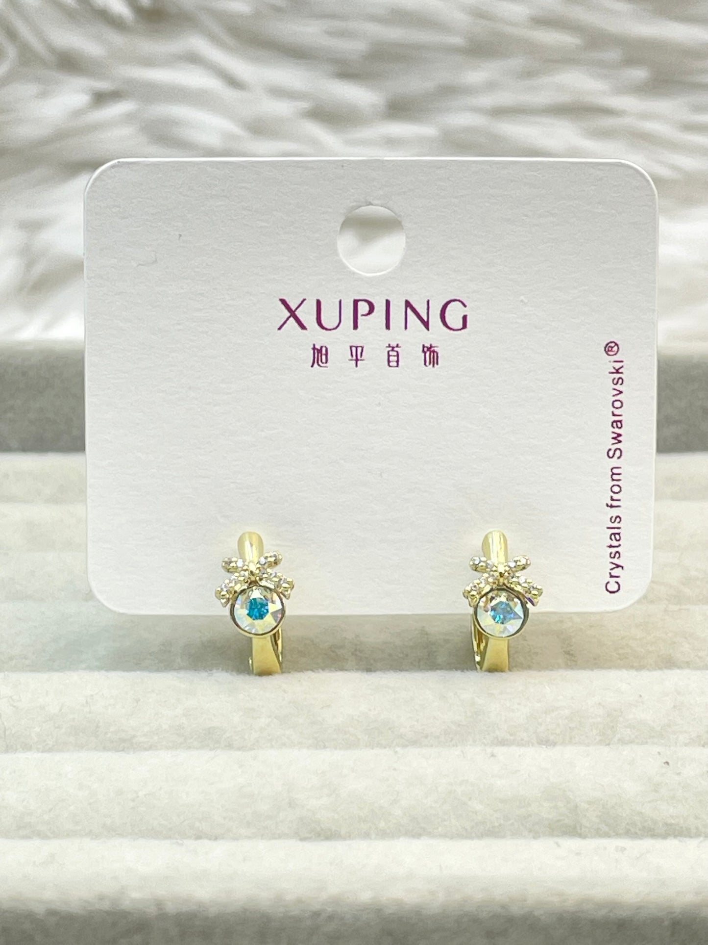 Arete Jingjing