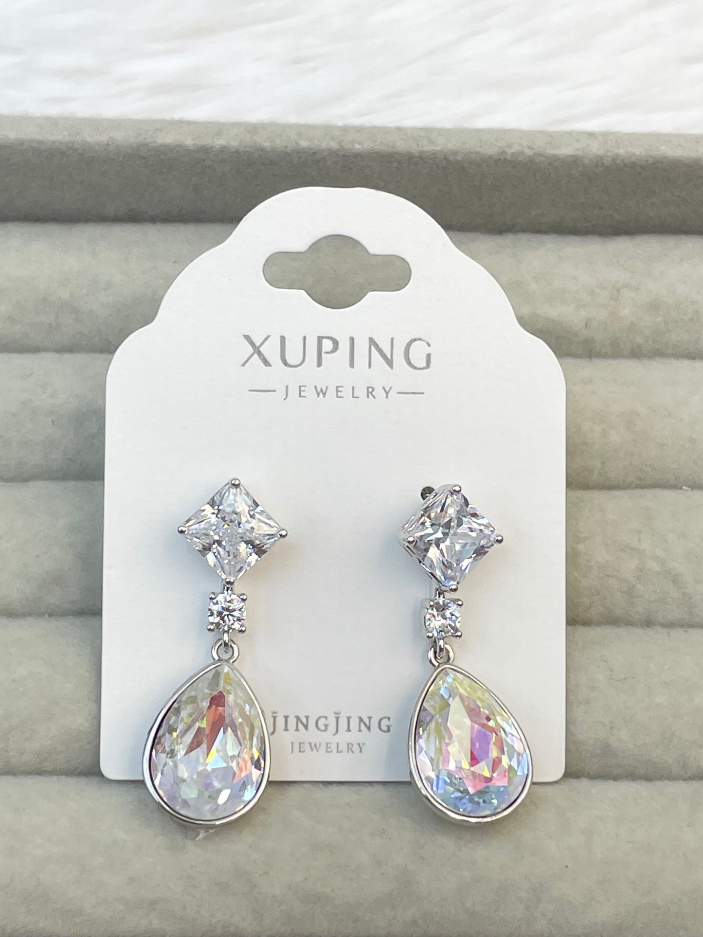 Arete Jingjing