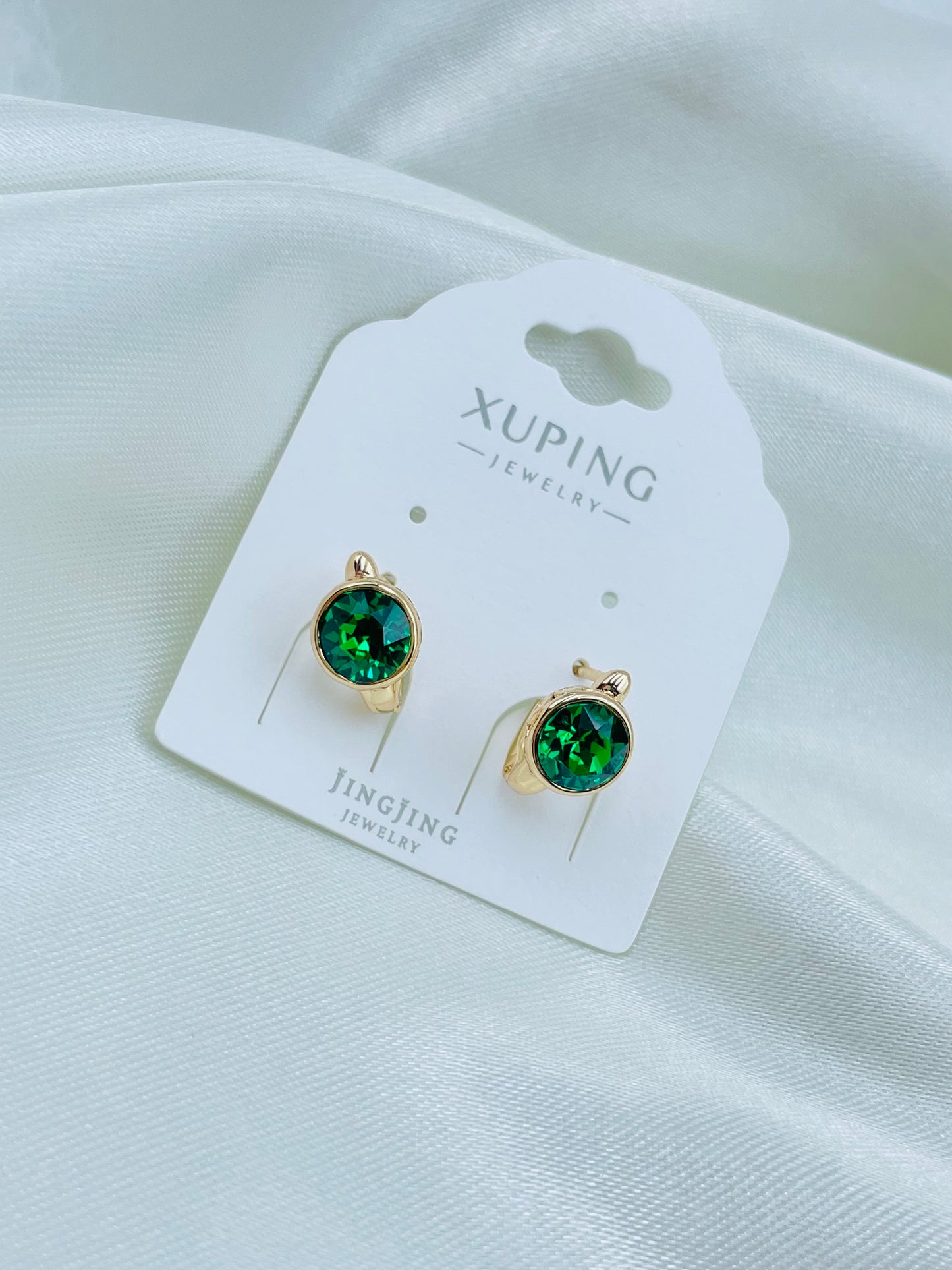Arete Xuping Jingjing
