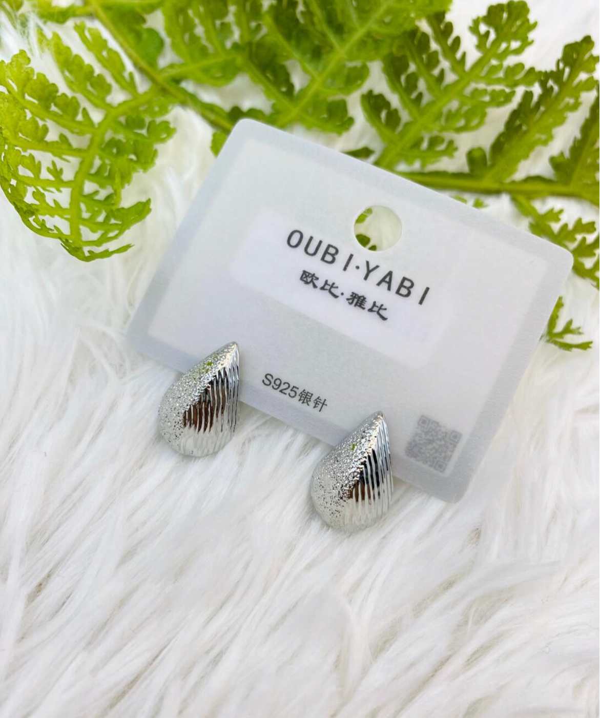 Pendientes