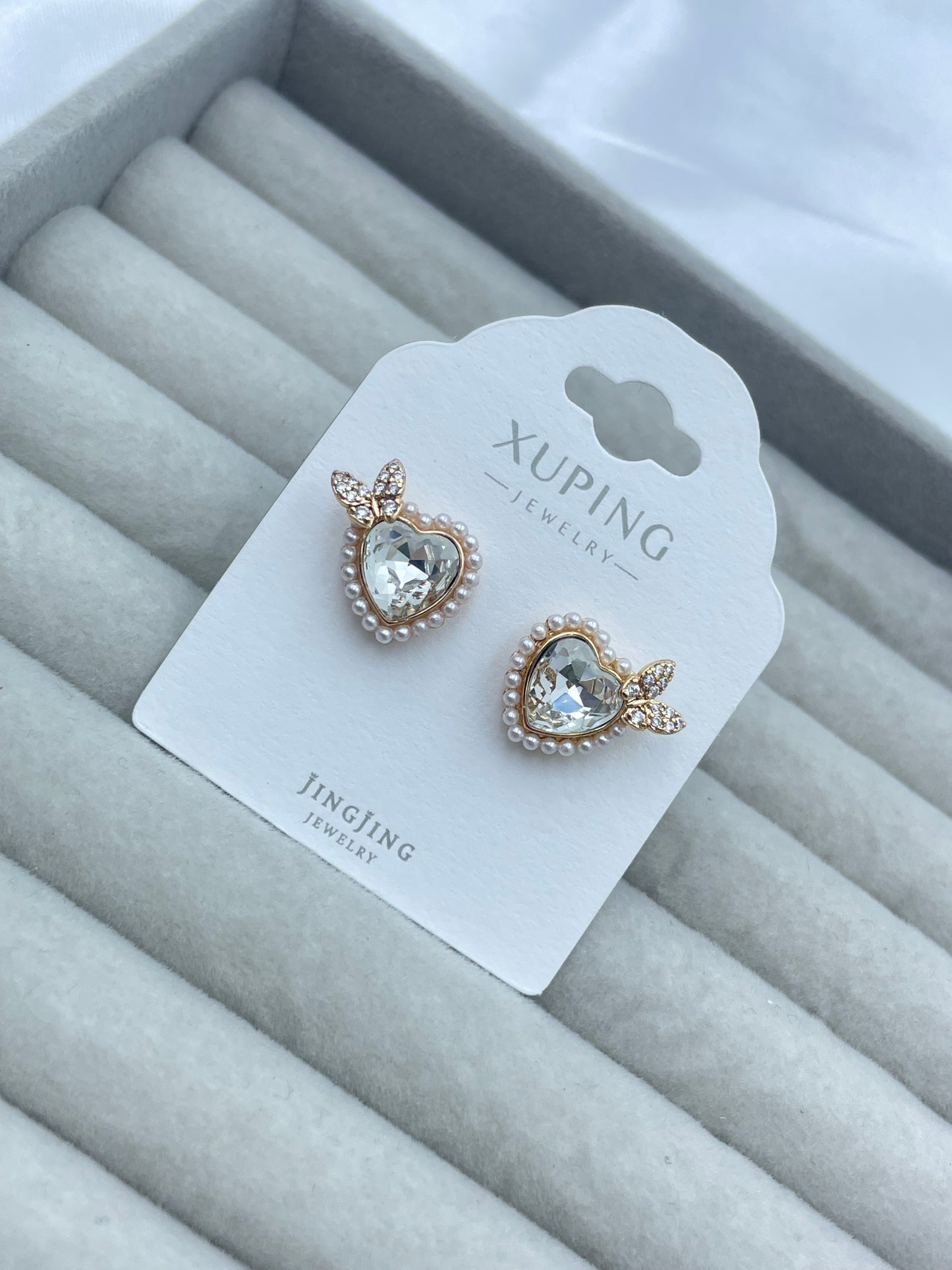 Arete Xupin Jingjing