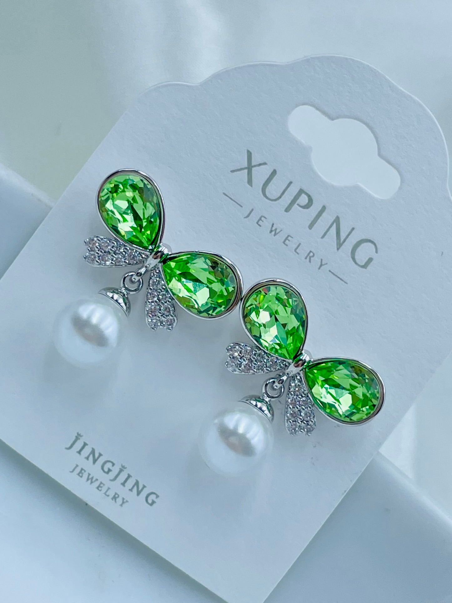 Arete Xuping Jingjing