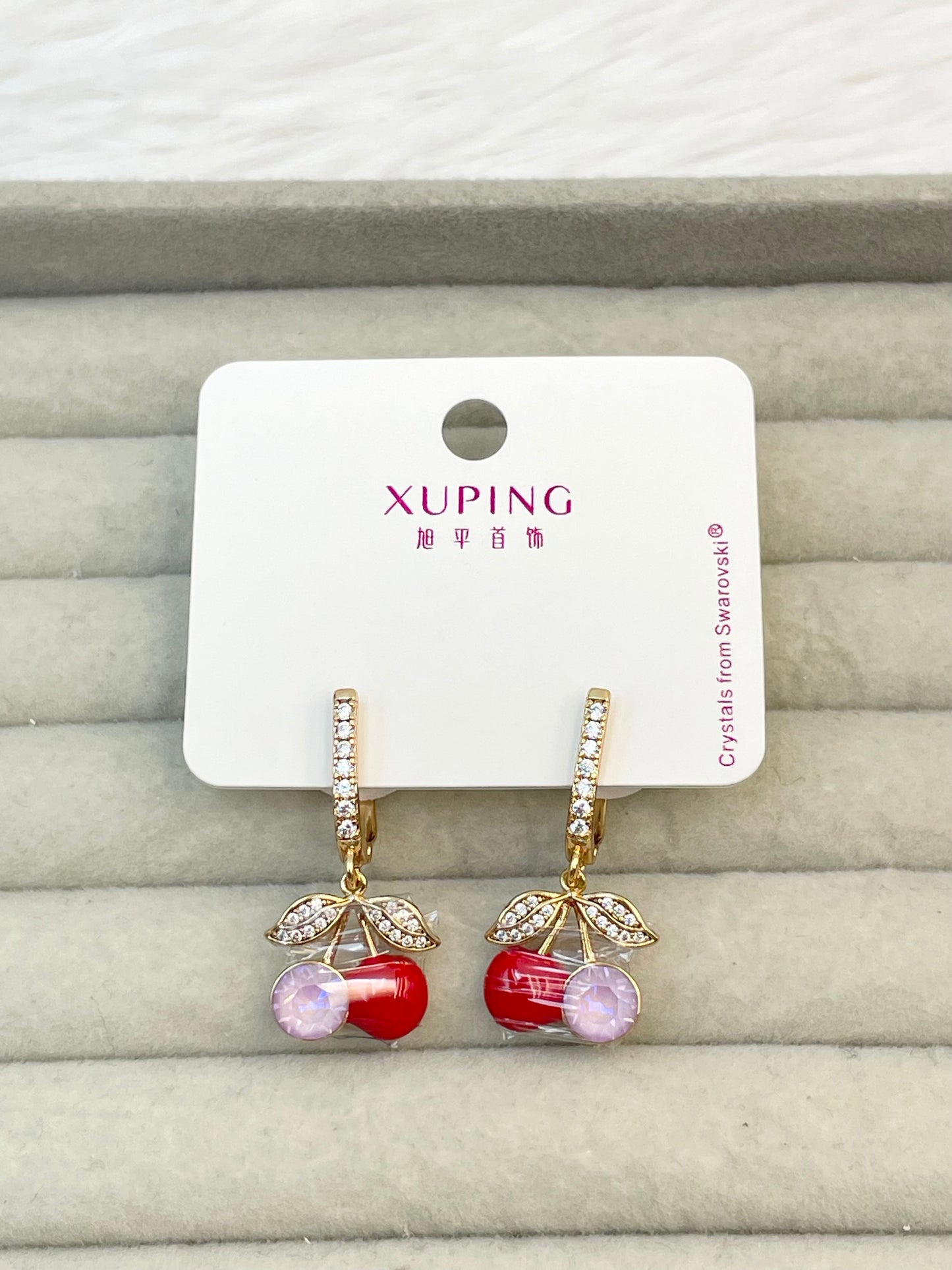 Arete Jingjing