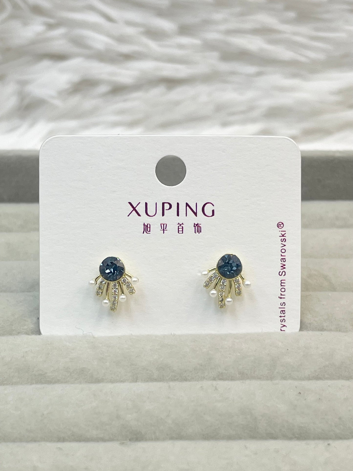 Arete Jingjing