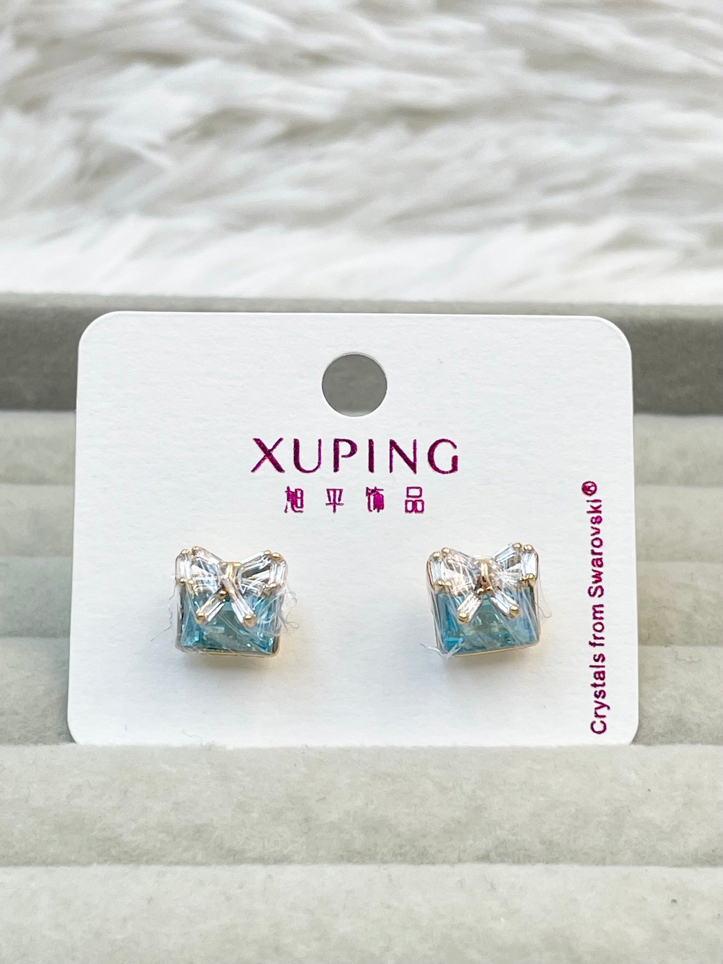 Arete Jingjing