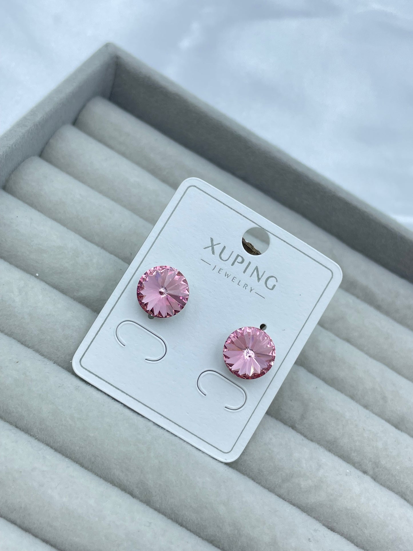 Arete Xuping jingjing