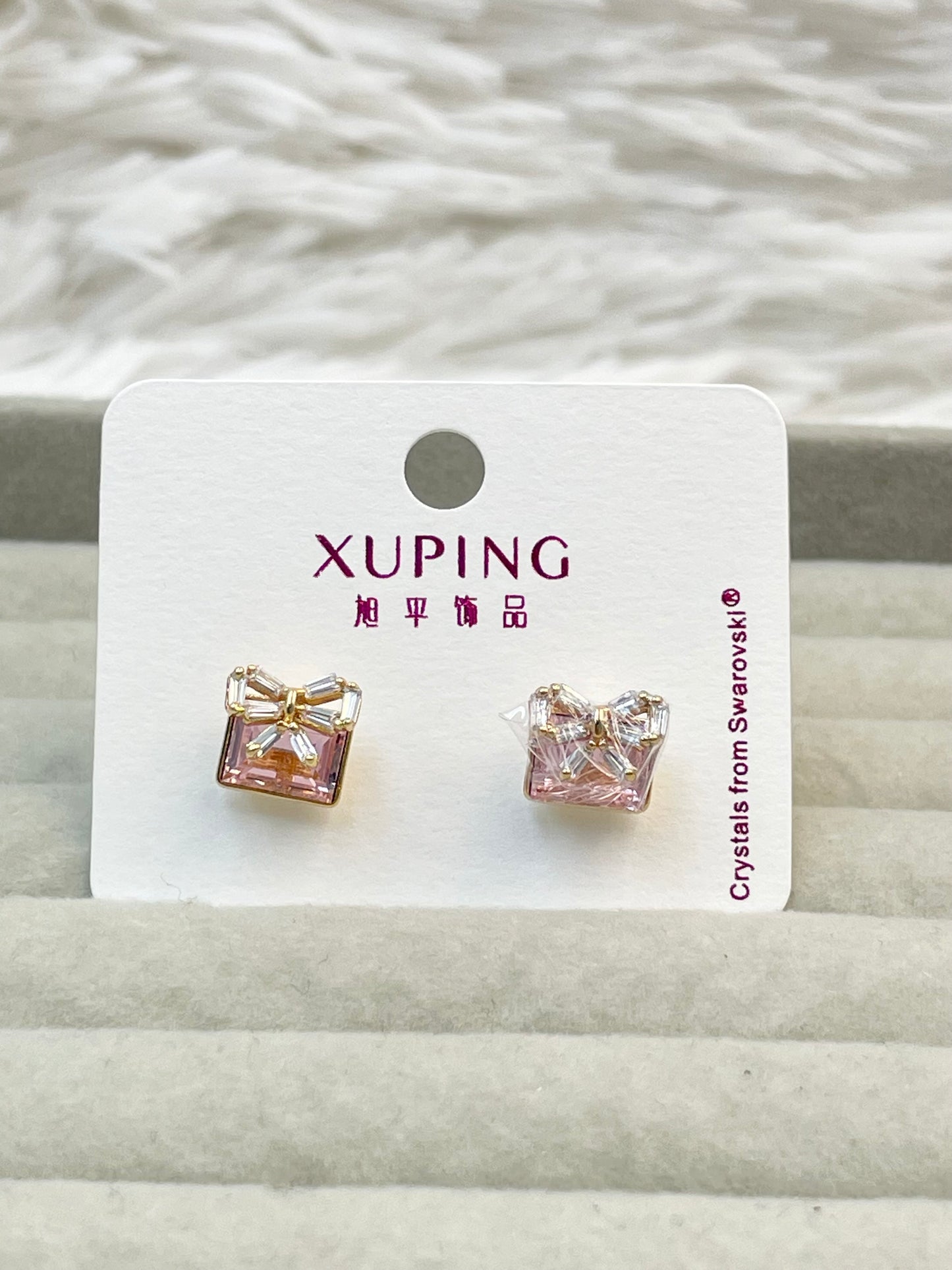 Arete Jingjing