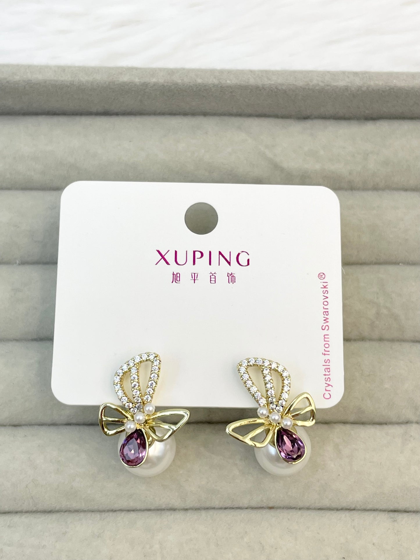 Arete Jingjing