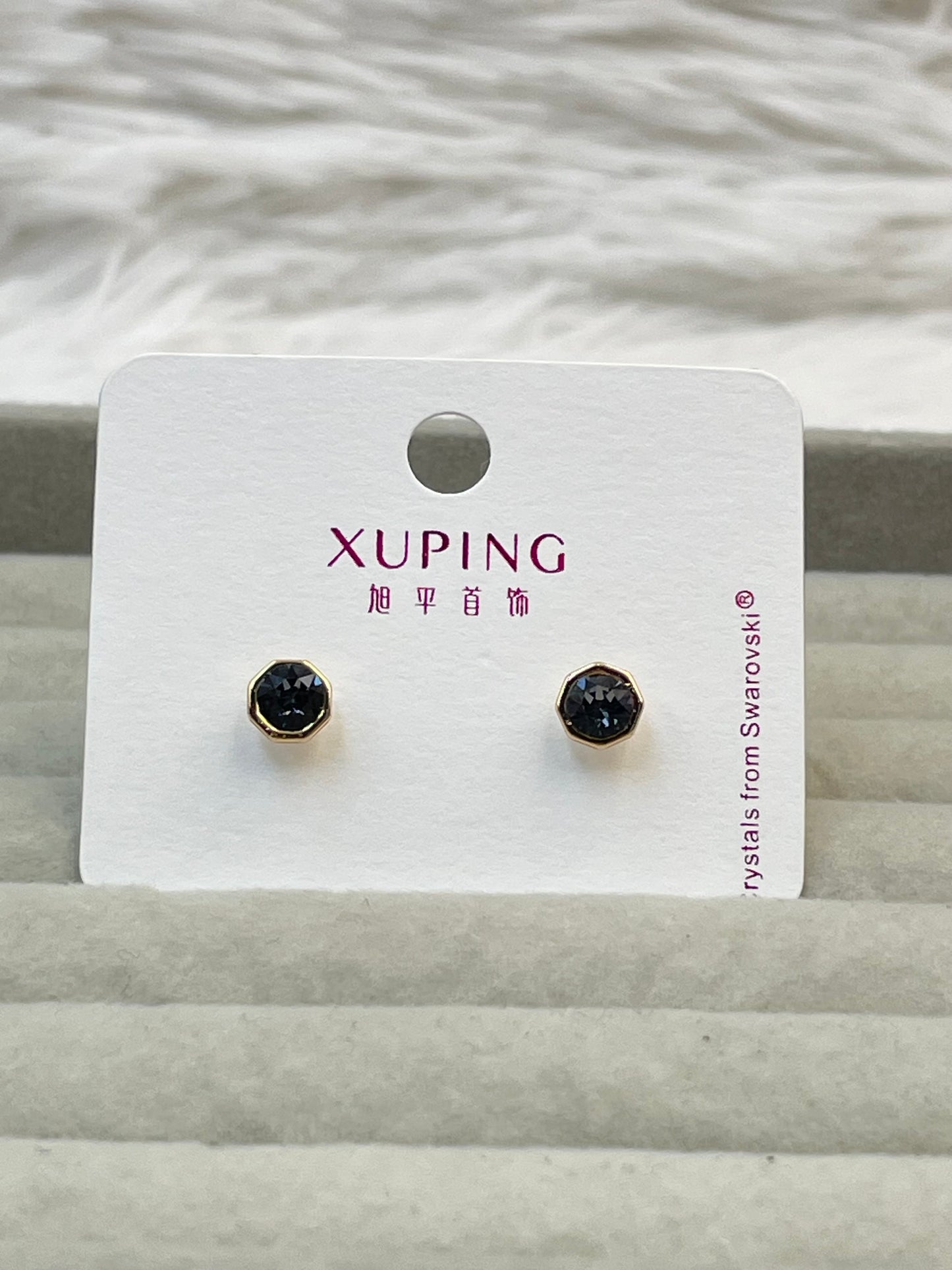 Arete Jingjing