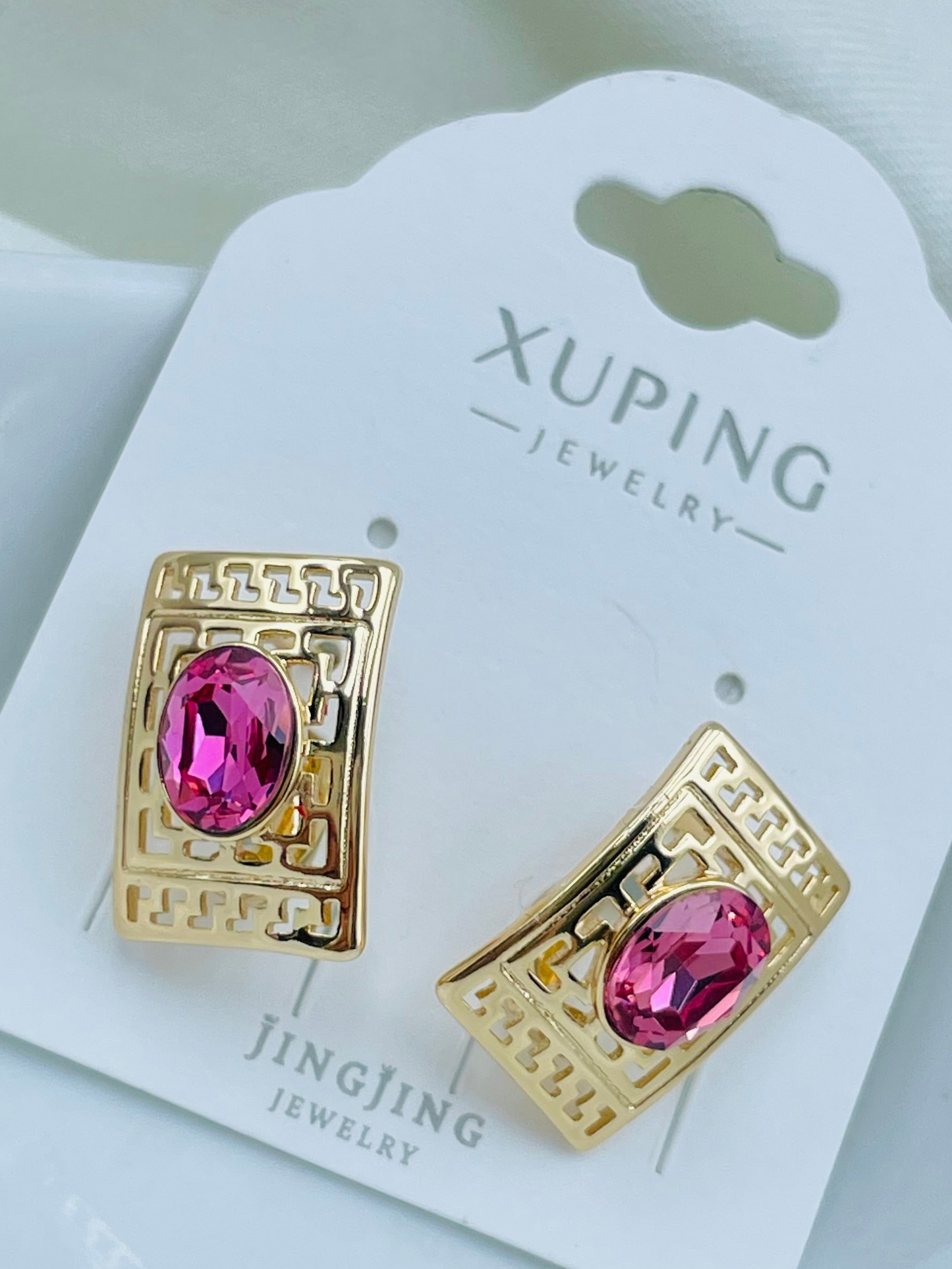 Arete Xuping Jingjing