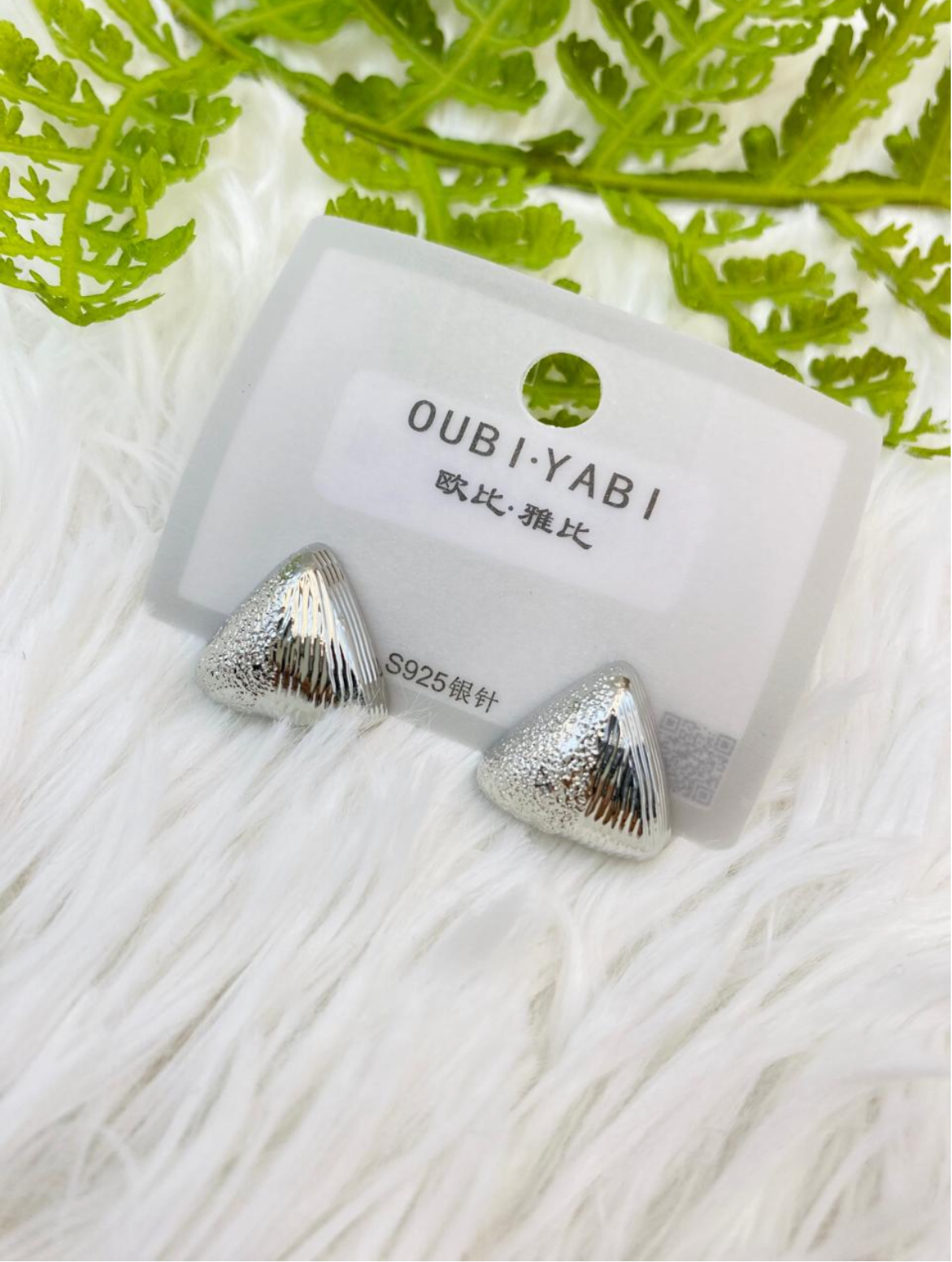 Pendientes