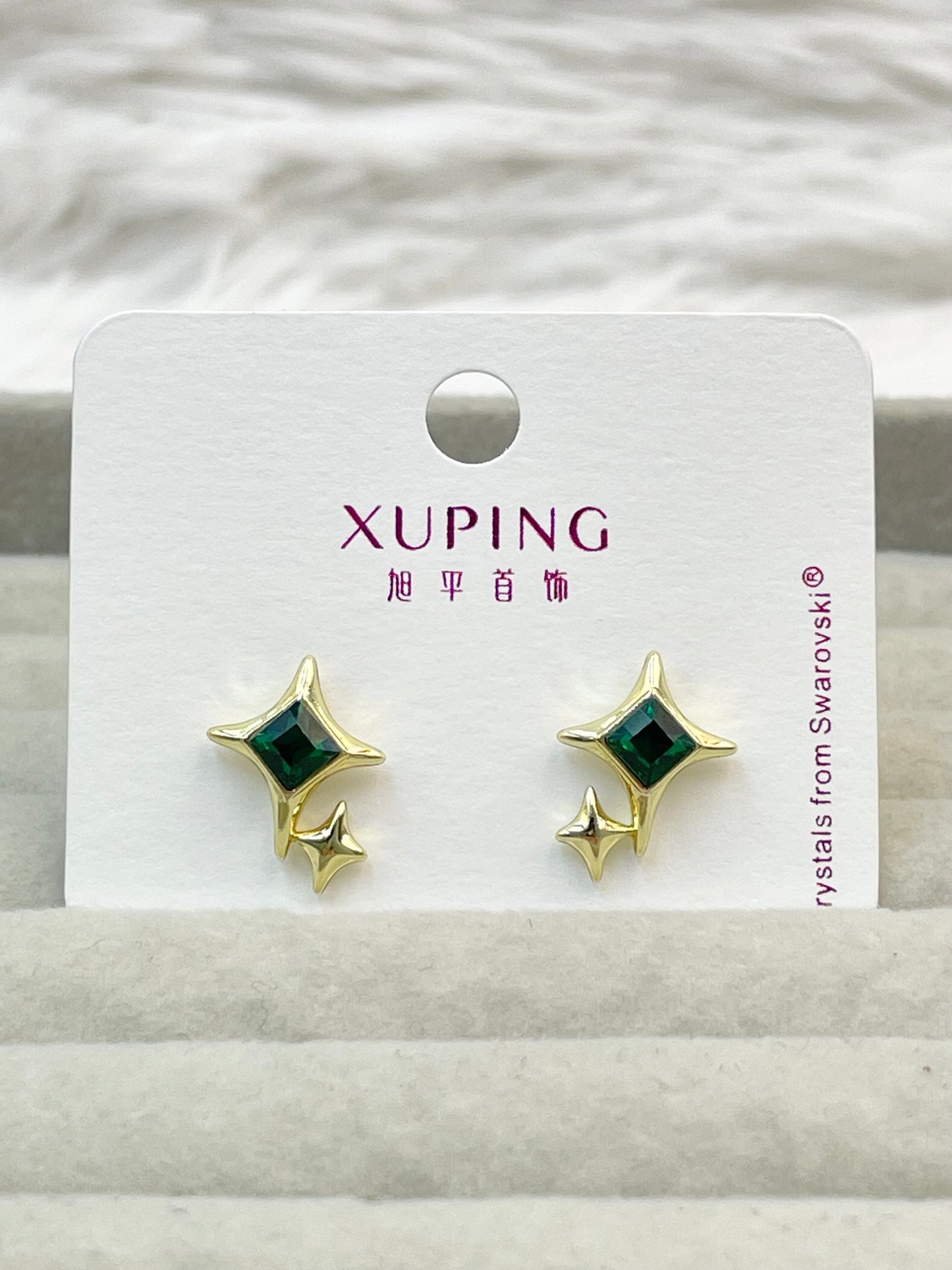Arete Jingjing