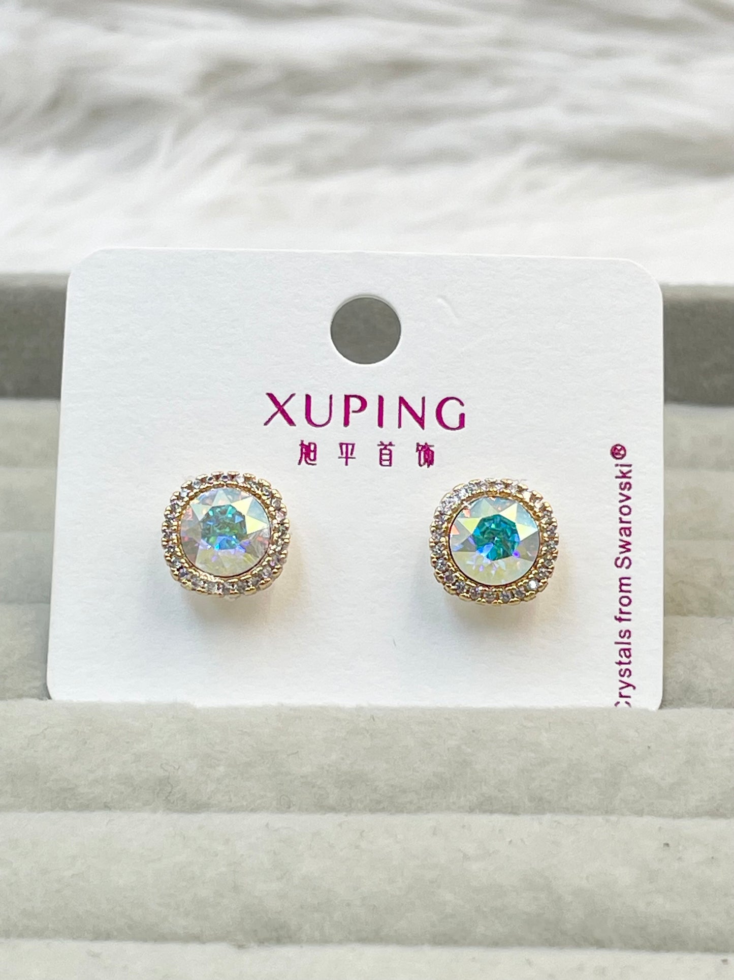 Arete Jingjing